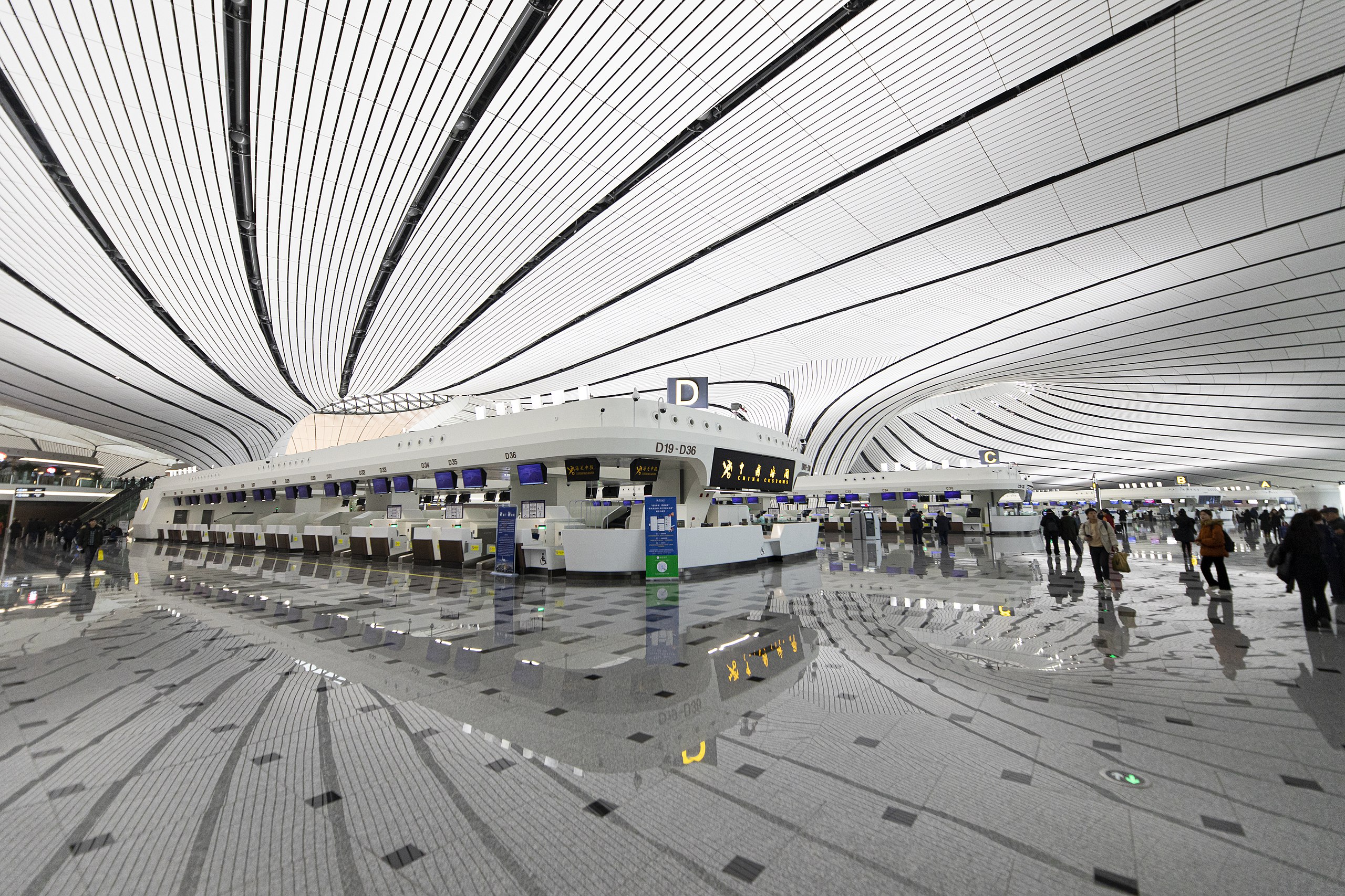 Beijing Daxing International Airport